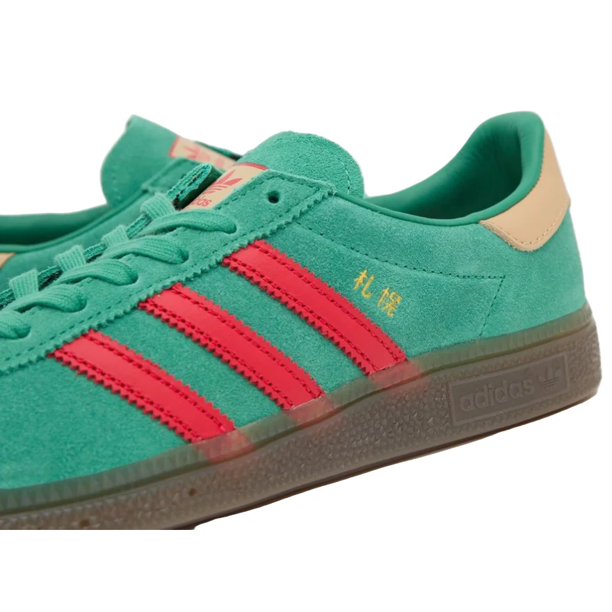 adidas Sapporo City Series size? Billy's Japan Green - Image 2