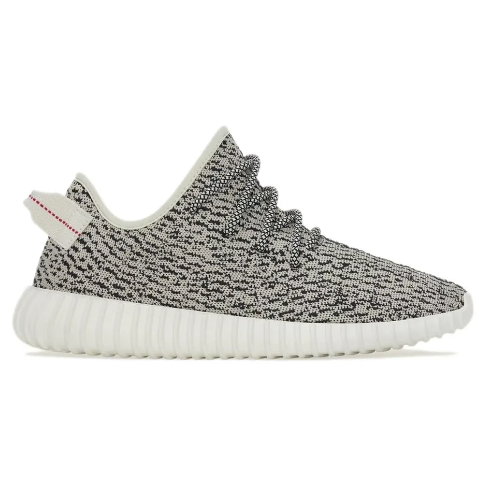 Adidas Yeezy Boost 350 Turtledove (2022) - Image 6