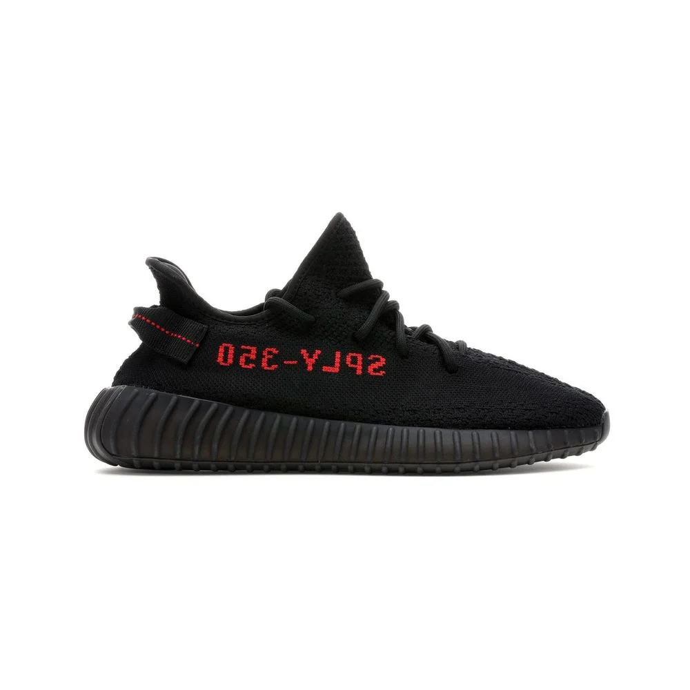 Adidas Yeezy Boost 350 V2 Black Red - Image 5
