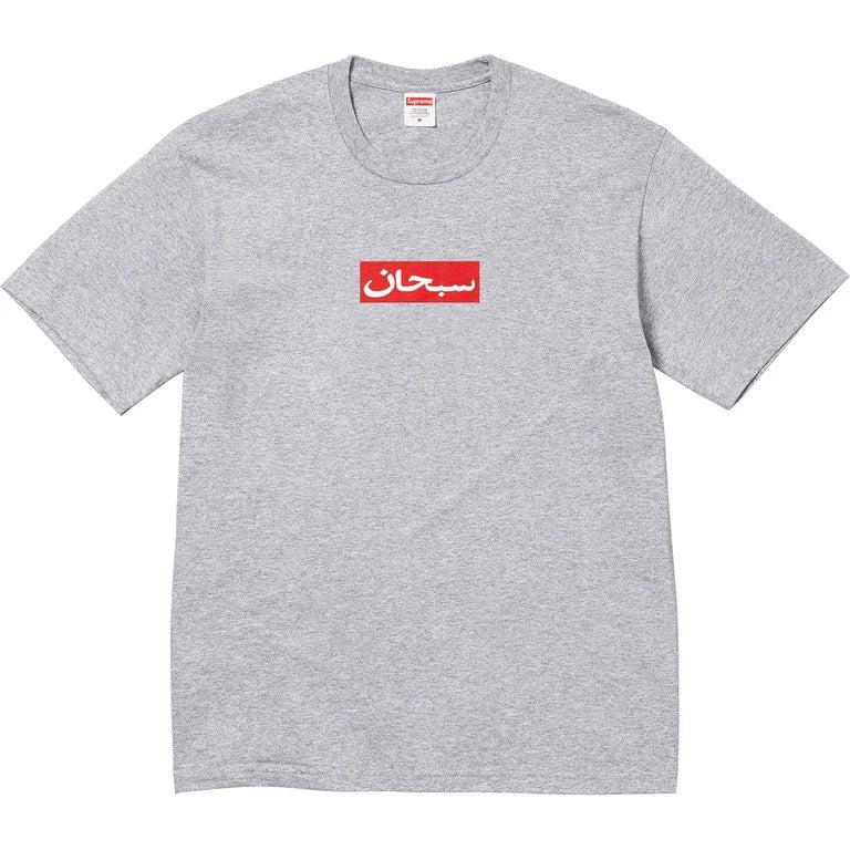 Arabic Box Logo Tee Grey