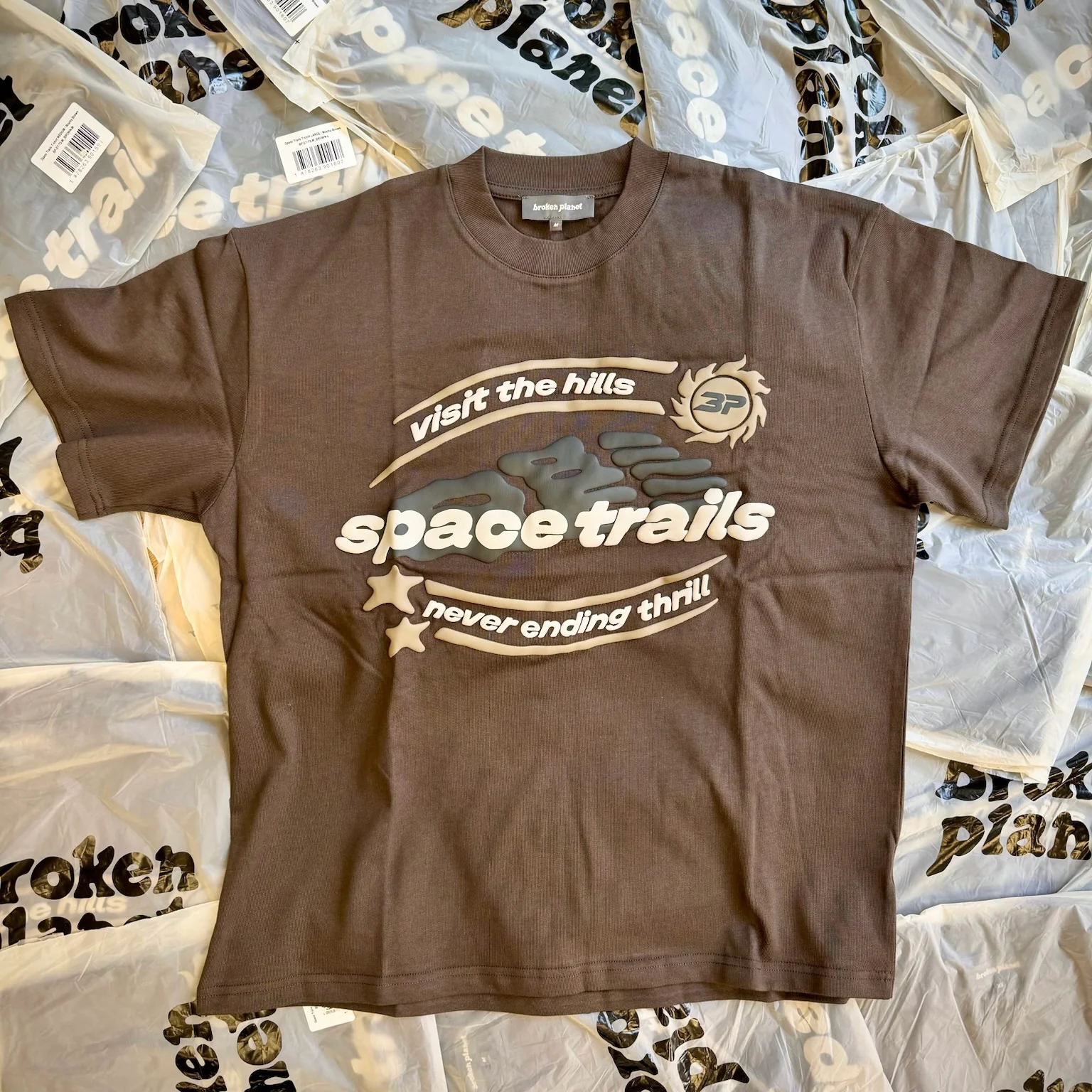 Broken Planet Market Space Trails T-Shirt Mocha Brown - Image 4