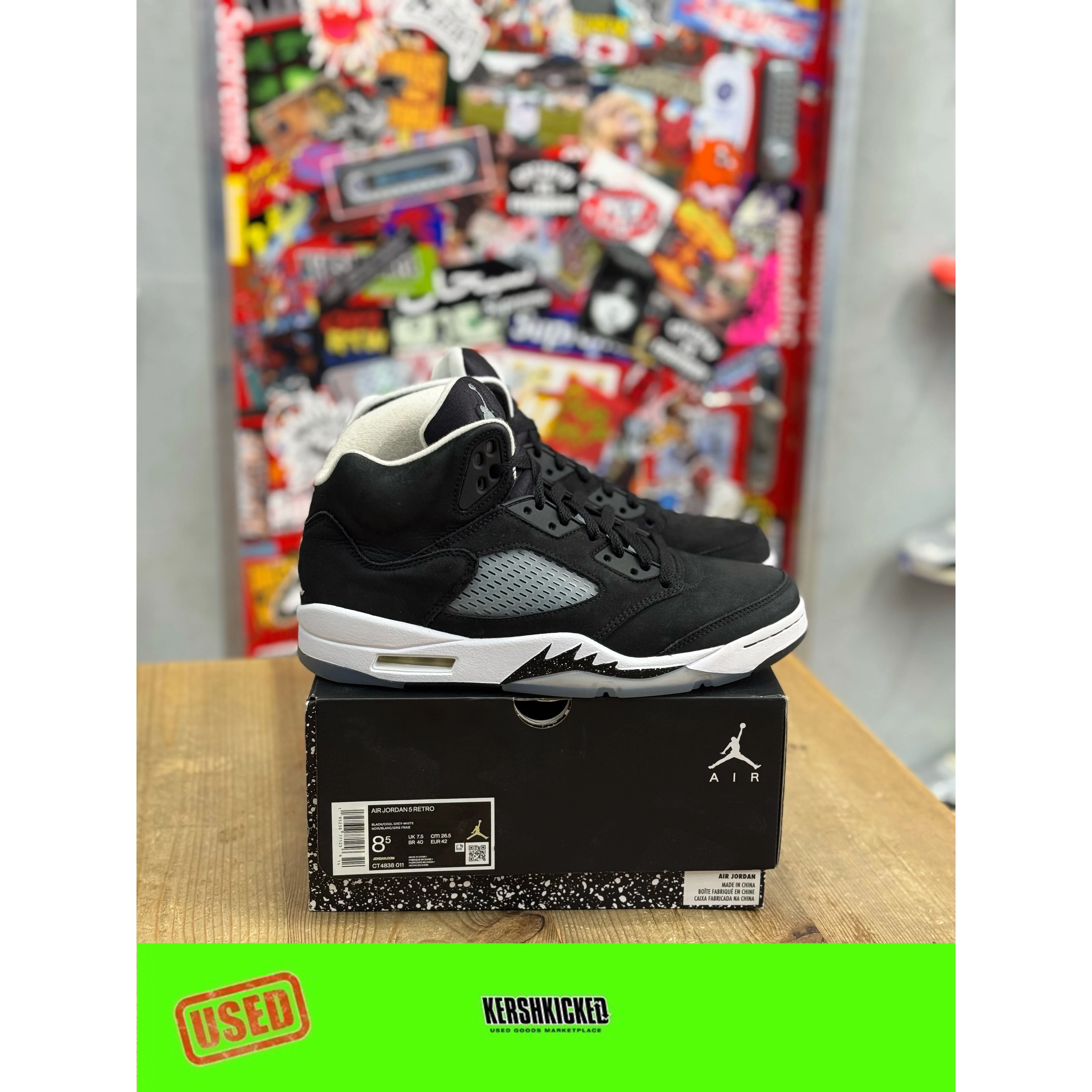 Jordan 5 Retro Moonlight (2021) UK 7.5