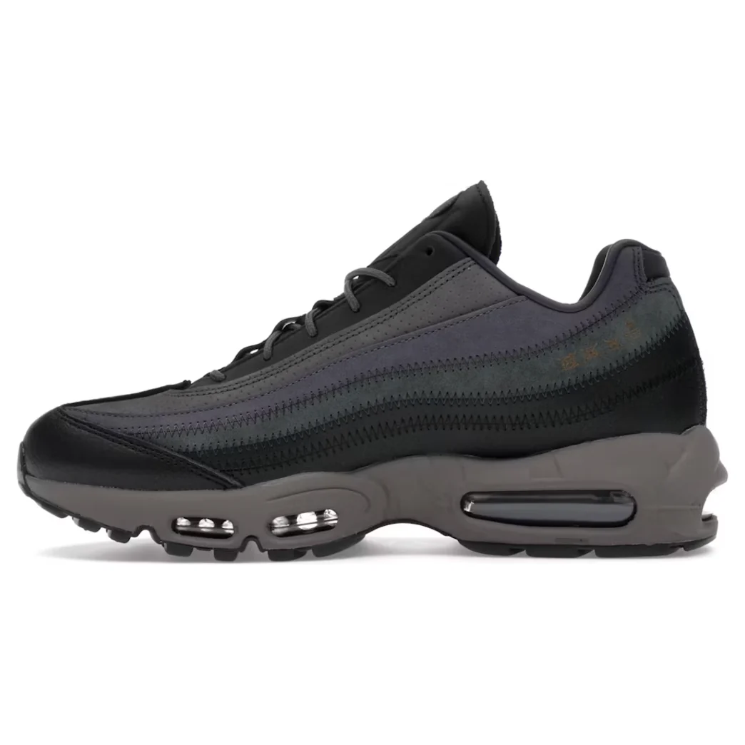 Nike Air Max 95 A Ma Maniére Hand Wash Cold - Image 3