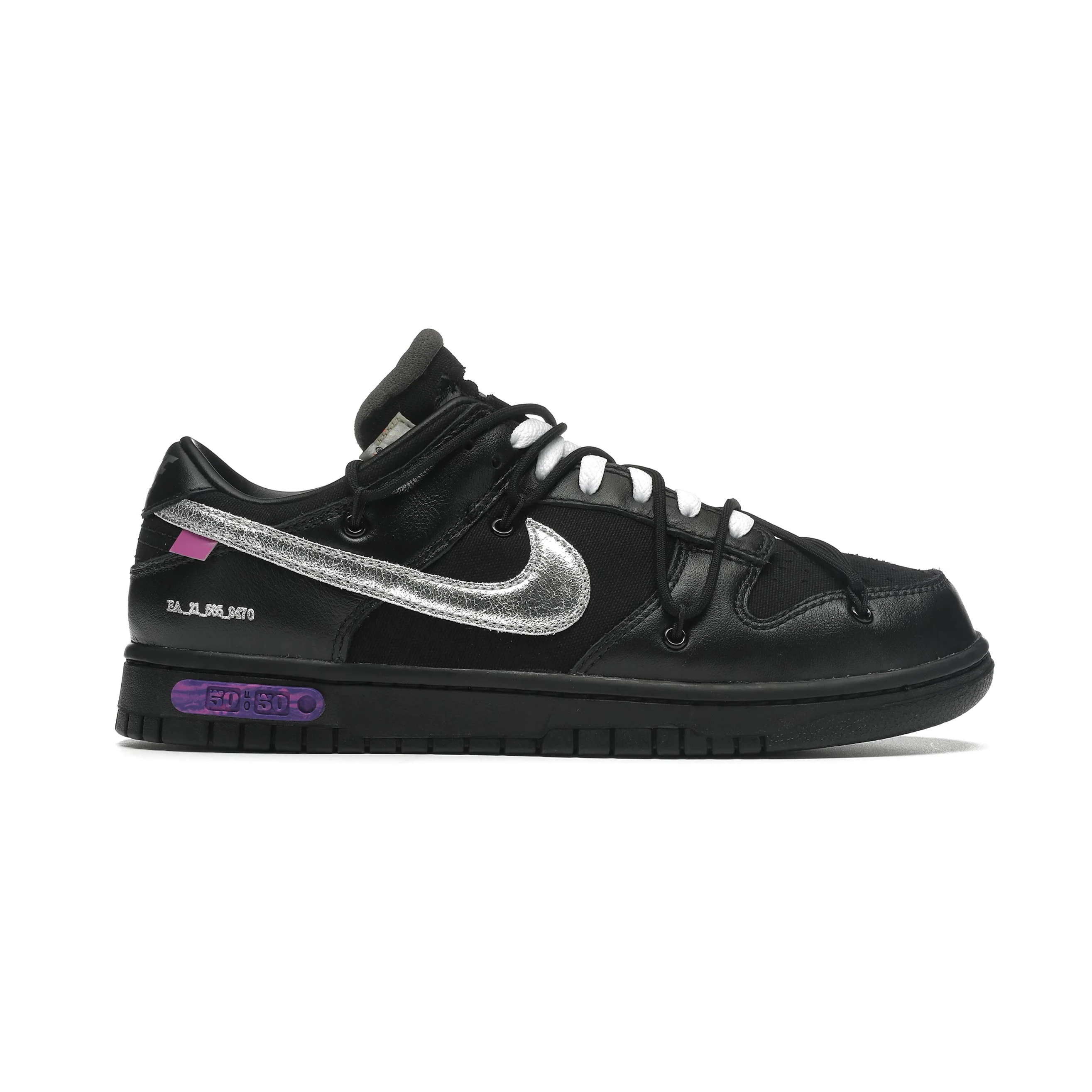 Nike Dunk Low Off-White Lot 50 - Image 7