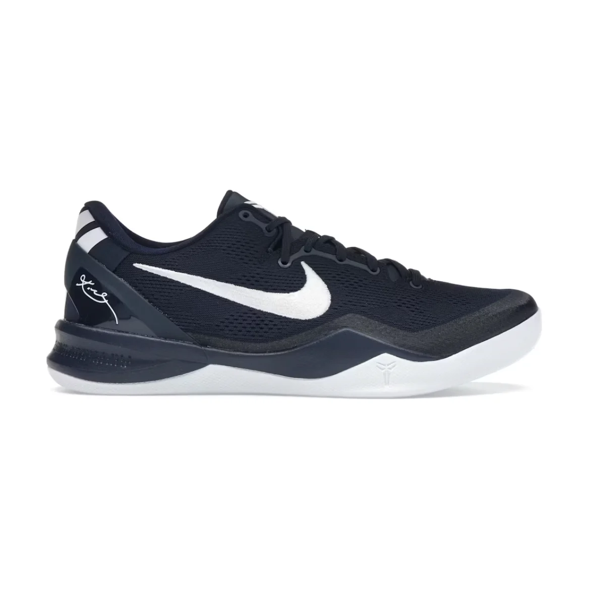 Nike Kobe 8 Protro College Navy