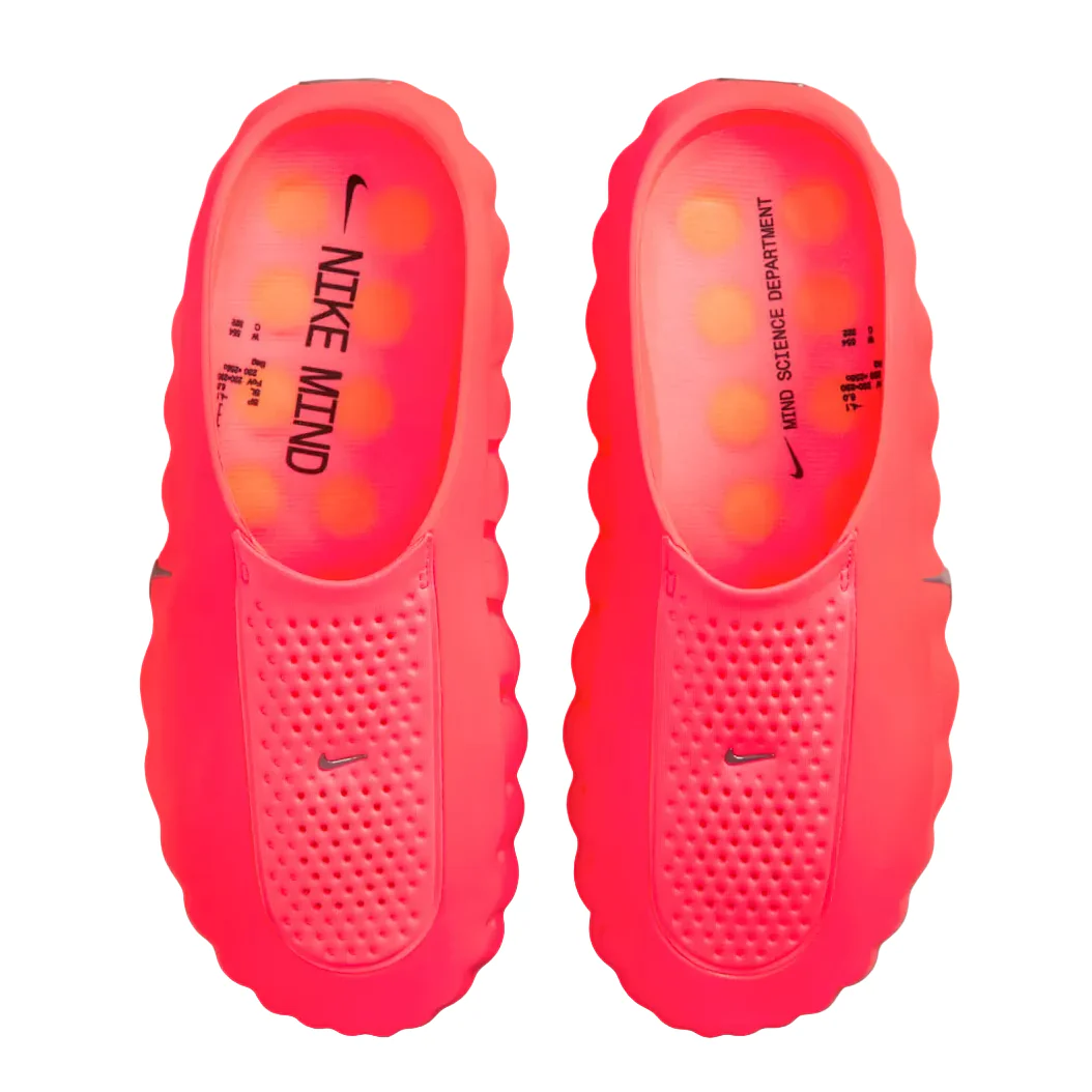 Nike Mind 001 'Solar Red' - Image 4