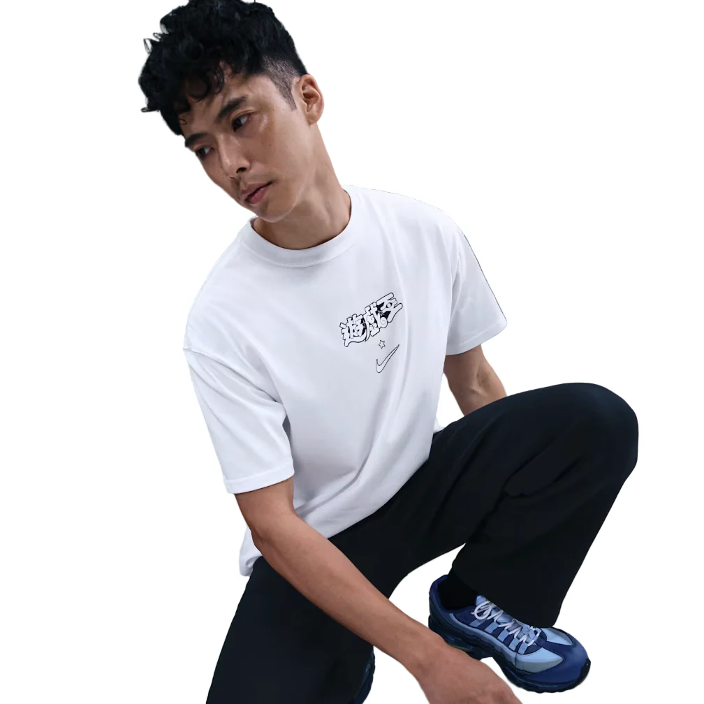 Nike x Yu-Gi-Oh! Tee White - Image 3