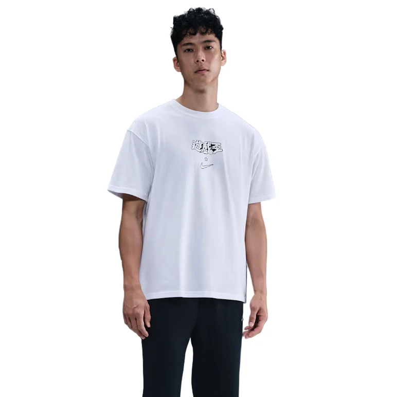 Nike x Yu-Gi-Oh! Tee White - Image 4