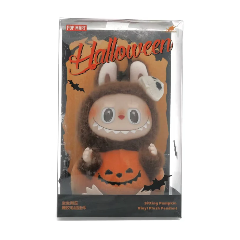 Pop Mart Labubu Happy Halloween Party Series-Sitting Pumpkin Vinyl Plush Pendant - Image 2