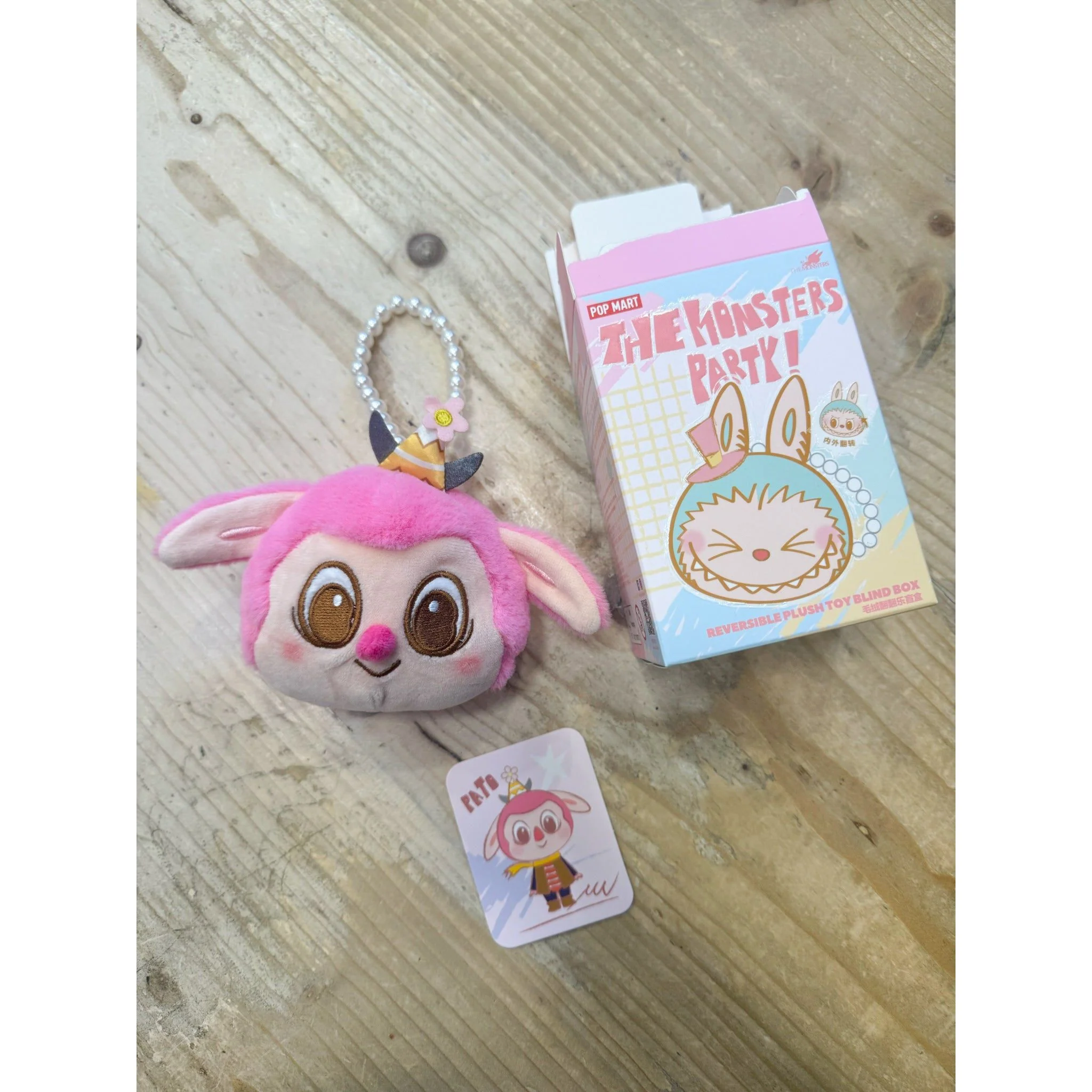 Pop Mart Labubu The Monster Party Series Reversible Plush Doll Blind Box - Image 3