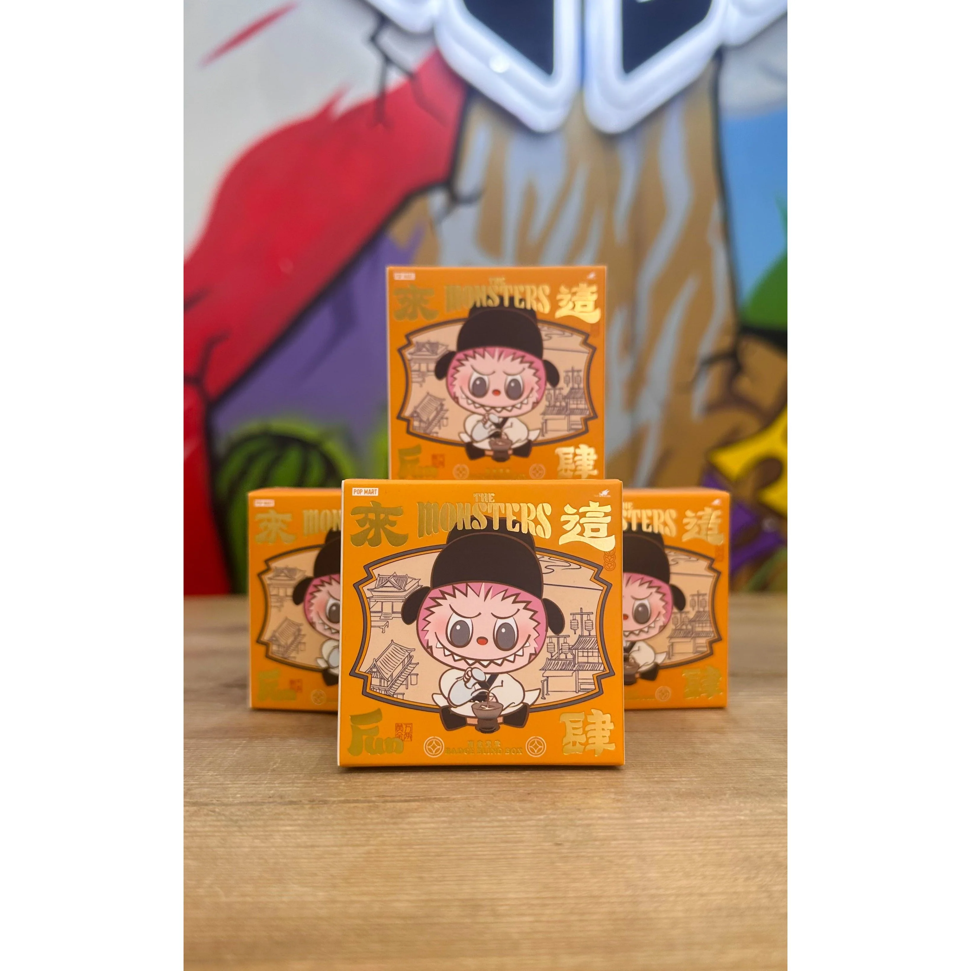 Pop Mart Labubu The Monsters Let's Have Fun Together Series Badge Single Blind Box - Image 2