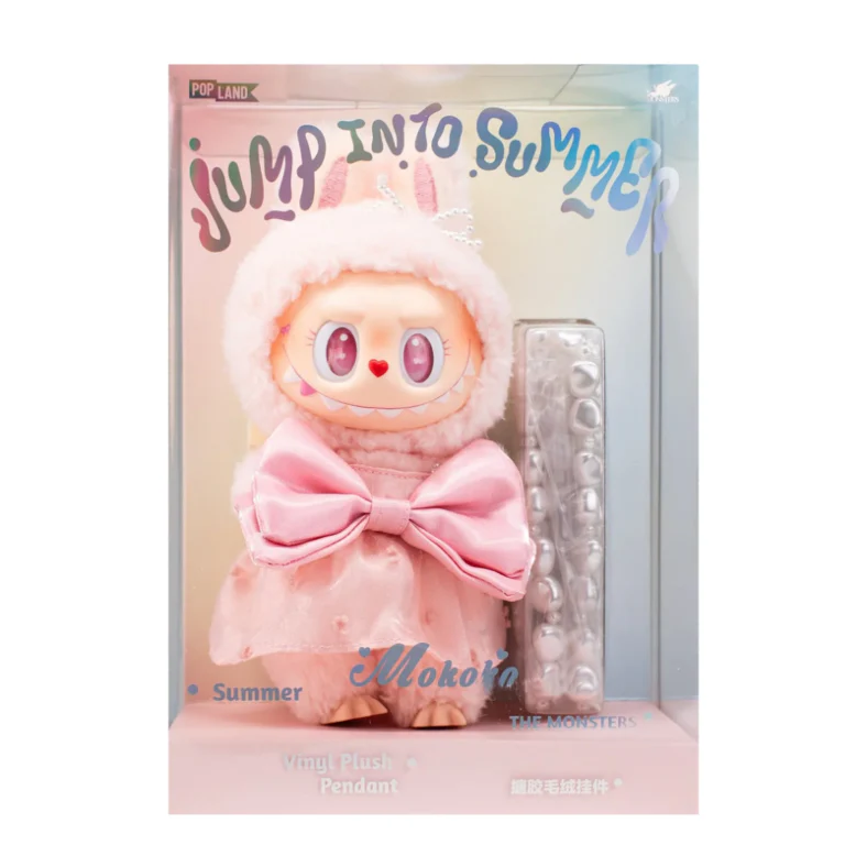 Pop Mart Labubu The Monsters Mokoko Jumping into Summer Series (Pop Land Exclusive) Vinyl Plush Pendant - Image 2