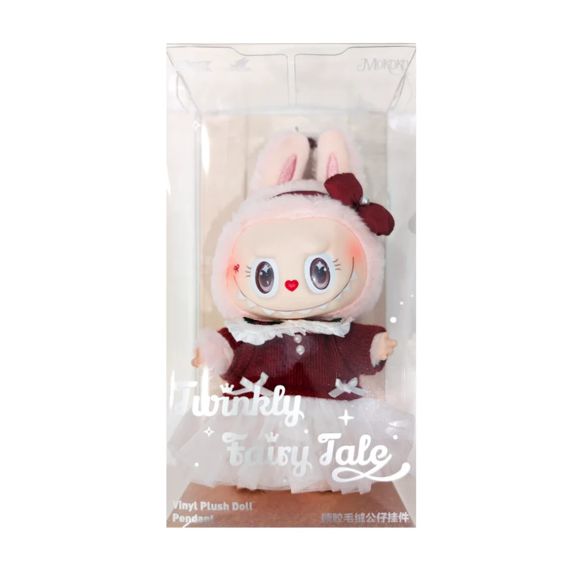 Pop Mart Labubu The Monsters Mokoko Twinkly Fairy Tale (Pop Land Exclusive) Vinyl Plush Pendant - Image 2
