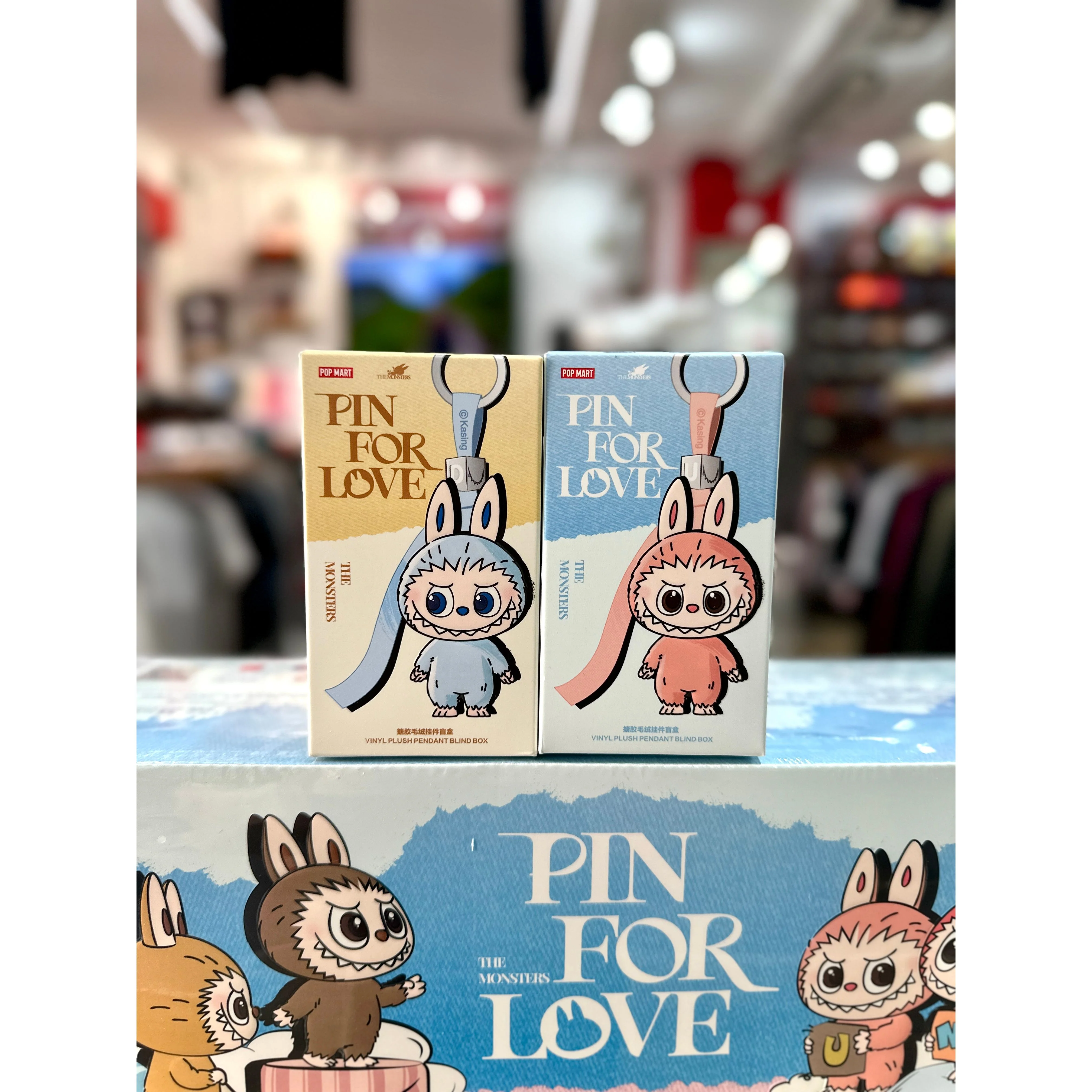 Pop Mart Labubu The Monsters Pin for Love Series Vinyl Plush Pendant (N-Z) Single Blind Box - Image 4