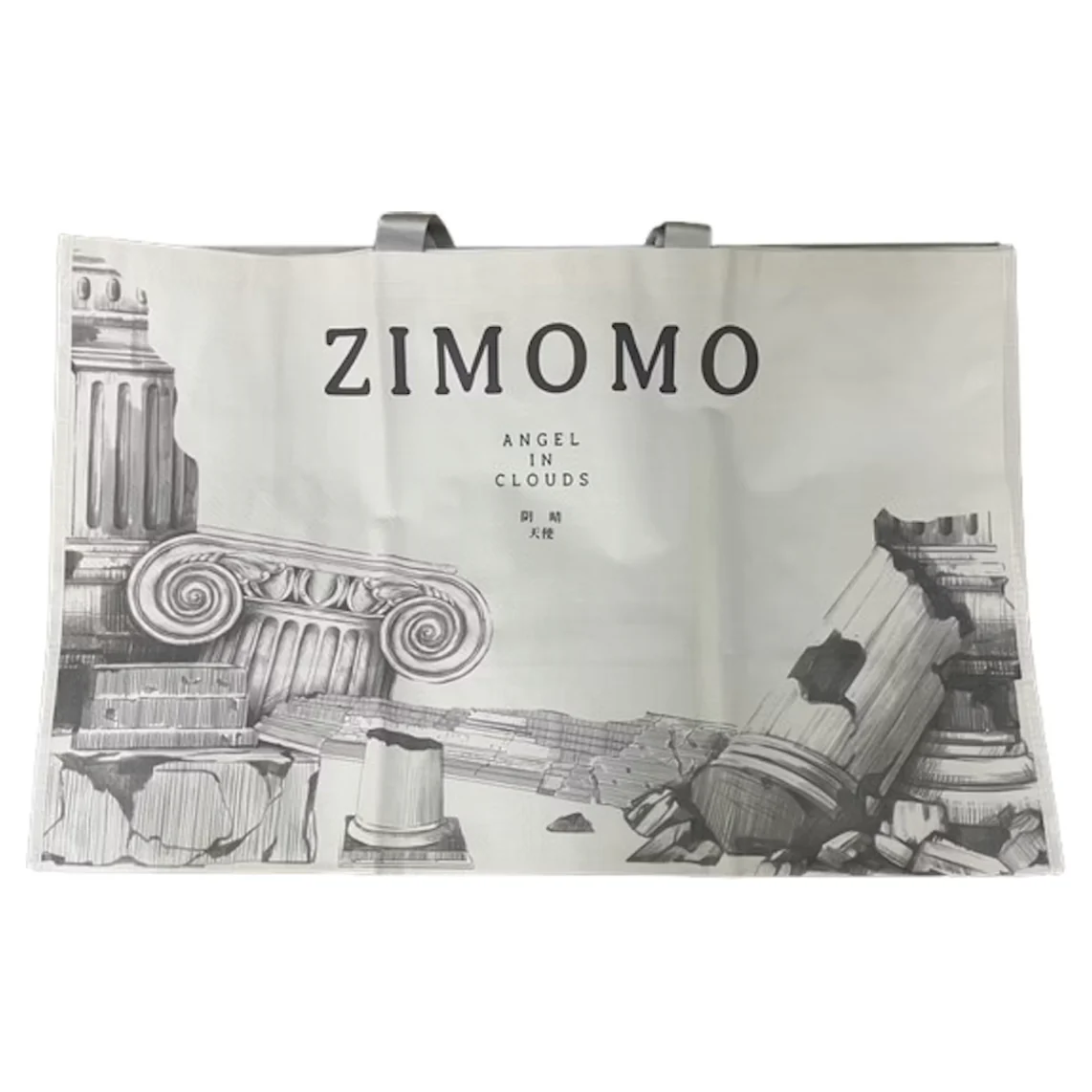 Pop Mart The Monsters Labubu Zimomo Angel in Clouds Figure + Tote Bag - Image 3