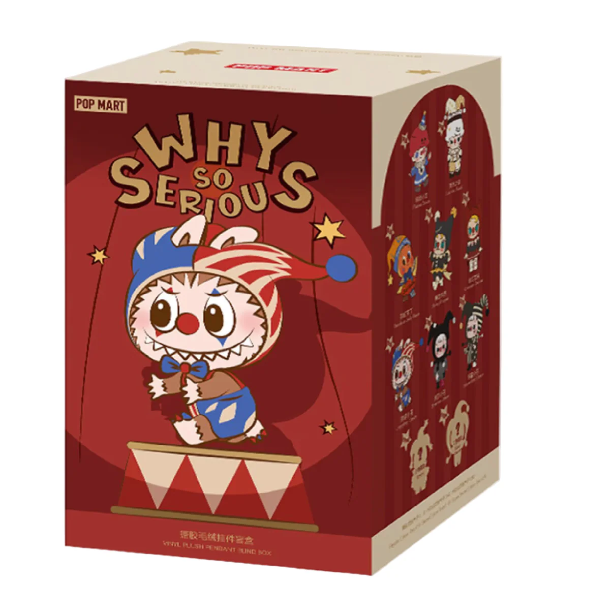 Pop Mart WHY SO SERIOUS Series Vinyl Plush Pendant Single Blind Box