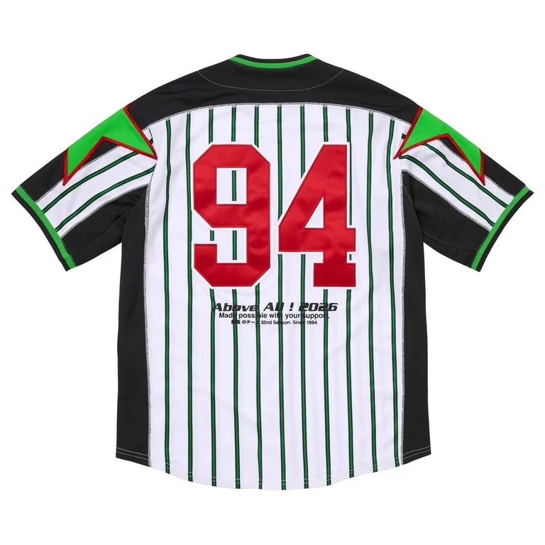 Supreme Stars Baseball Jersey White - Image 2