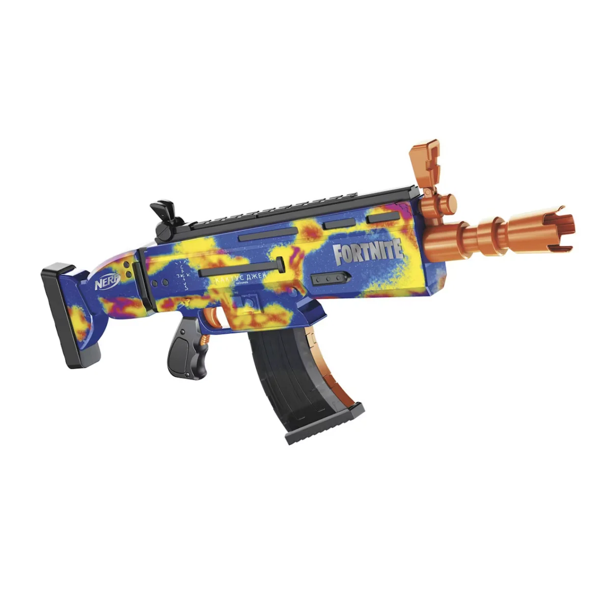 Travis Scott Cactus Jack Fortnite AR-Goosebumps Nerf Elite Dart Blaster - Image 2