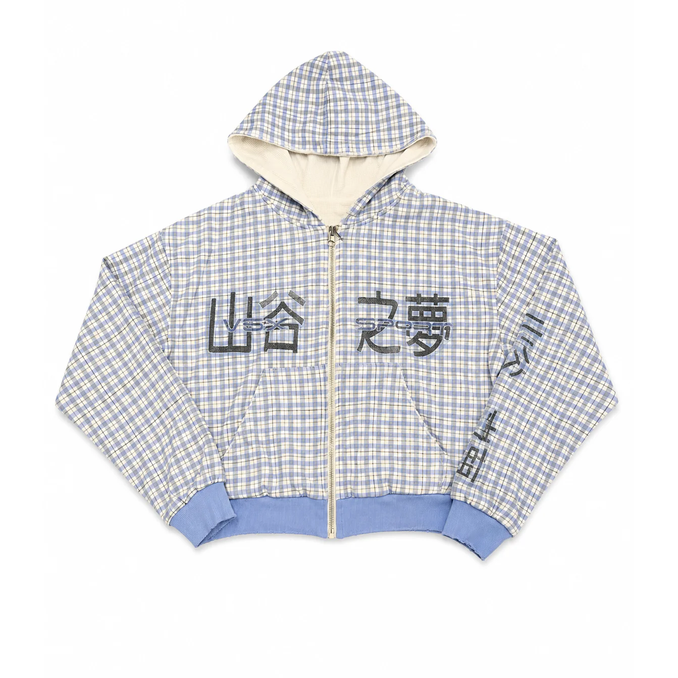 Vale Forever Reverso Thermal Zip Up Hoodie