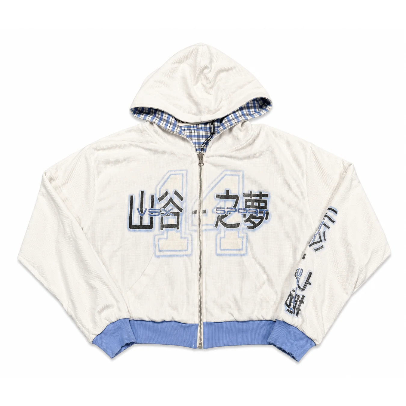 Vale Forever Reverso Thermal Zip Up Hoodie - Image 2