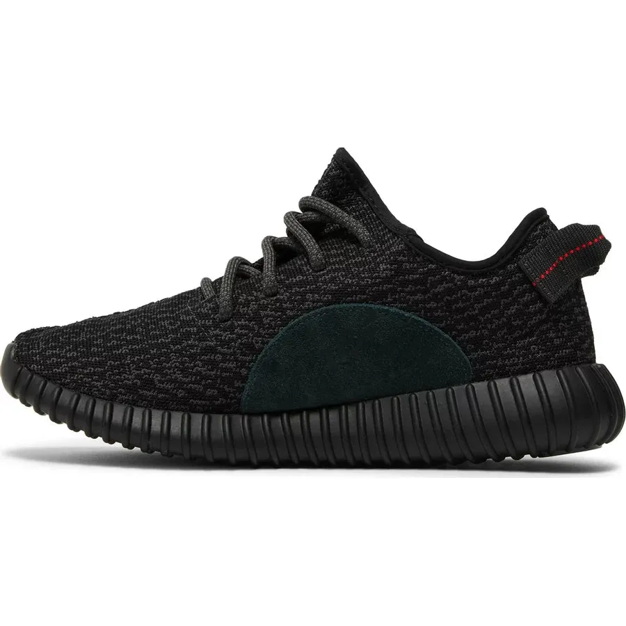 Yeezy Boost 350 Pirate Black (2023) - Image 2
